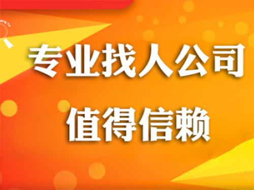 石楼侦探需要多少时间来解决一起离婚调查